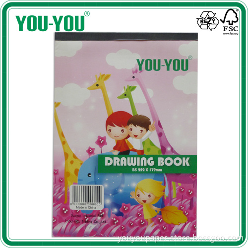 Colorful Drawing Book/Drawing Pad/Children's Drawing Book for School Supply